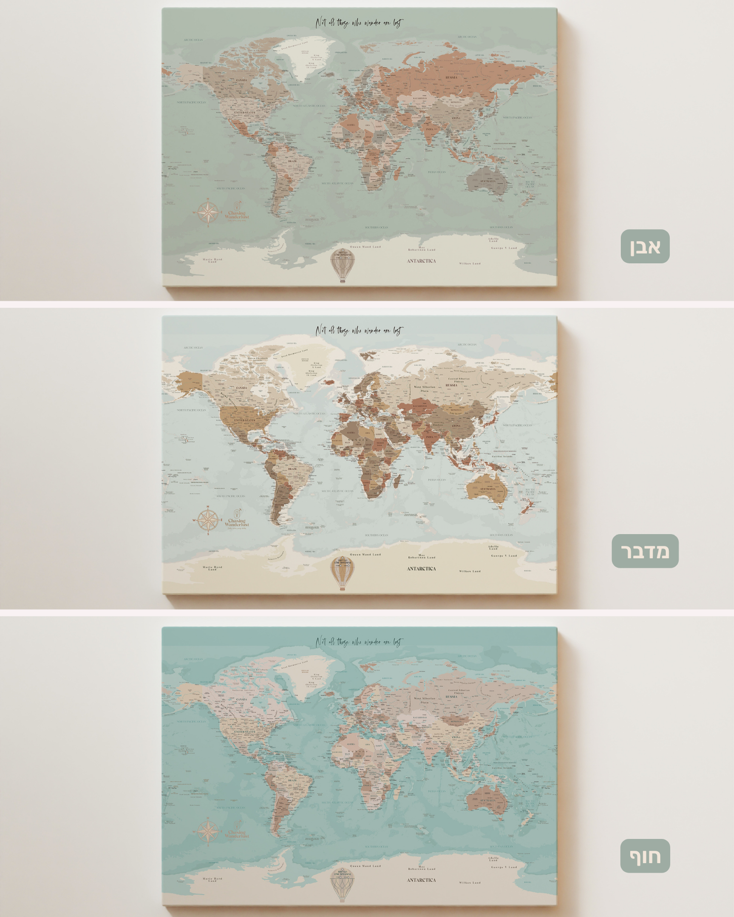 מפת עולם זוגית ננעצת