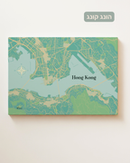 מפת דרך - הונג קונג