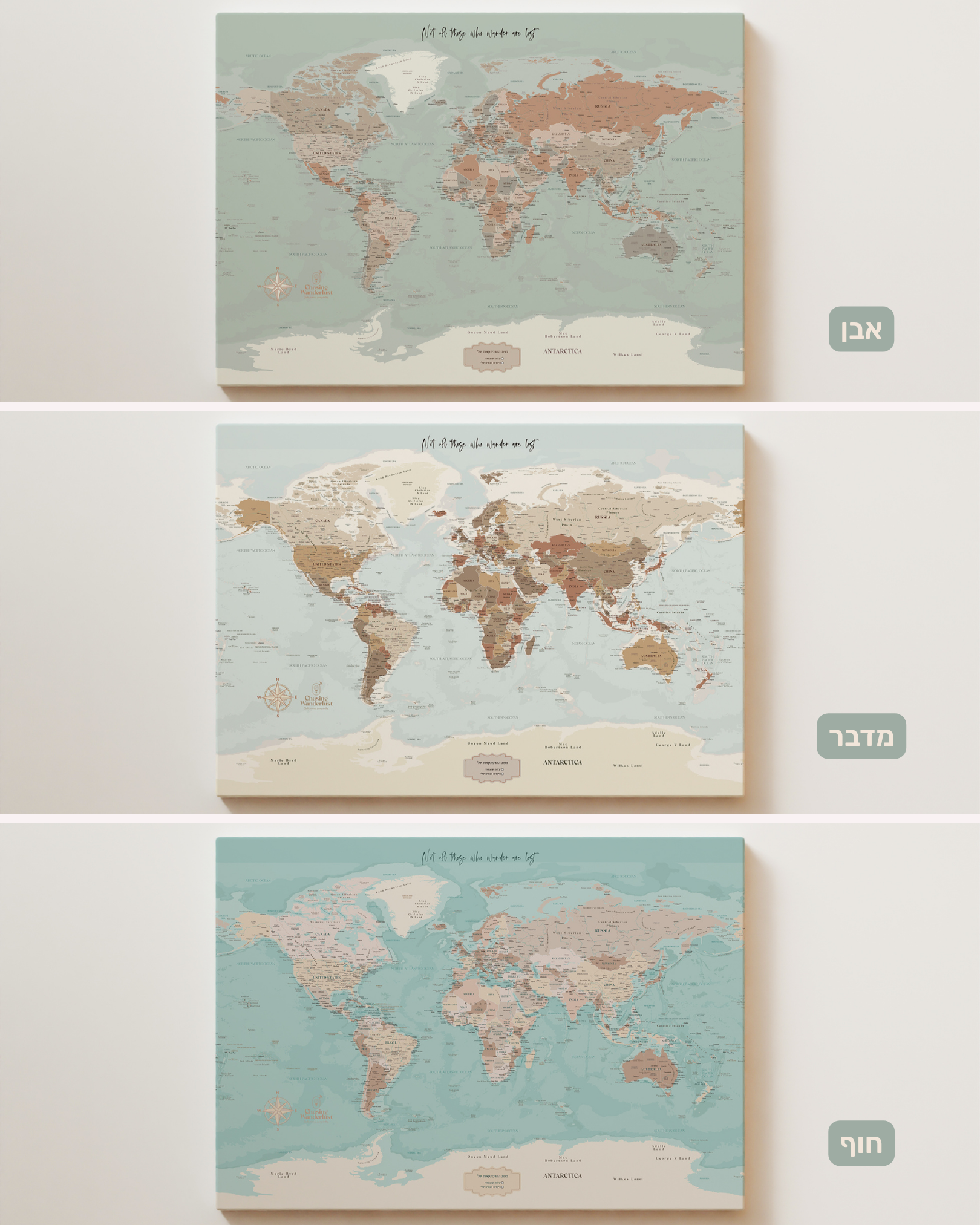 מפת עולם יחיד ננעצת