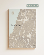 מפת דרך - תל אביב יפו