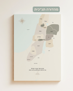 מפת 12 השבטים