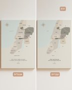 מפת 12 השבטים