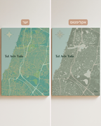 מפת דרך - תל אביב יפו