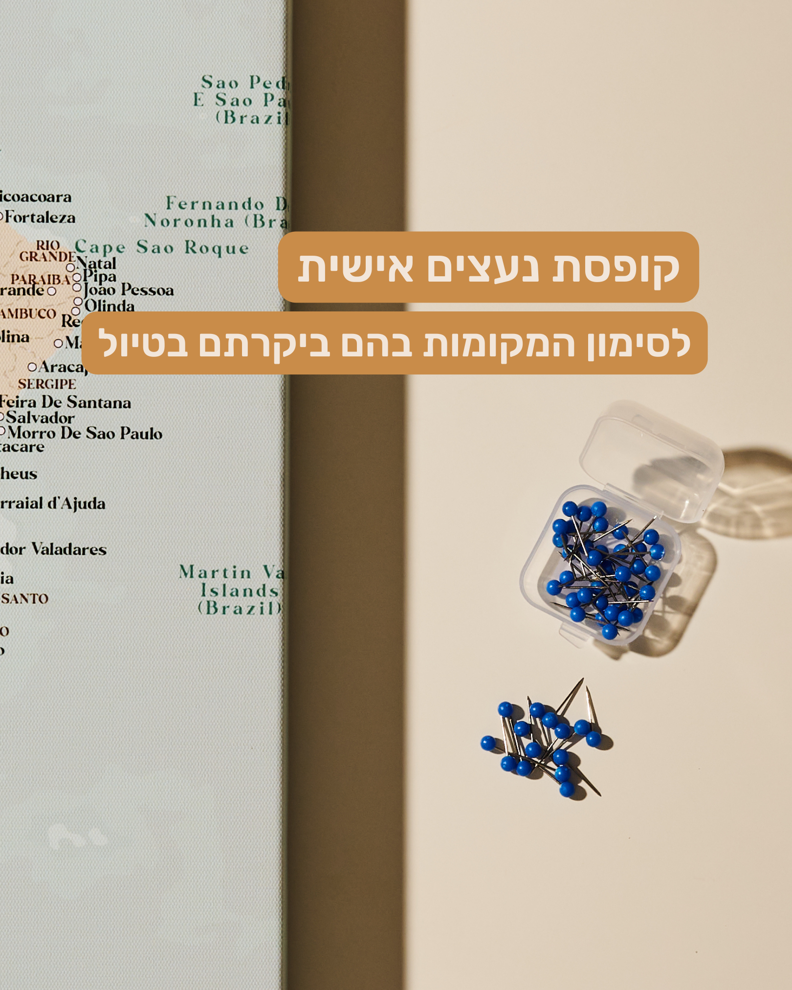 מפת דרום ומרכז אמריקה