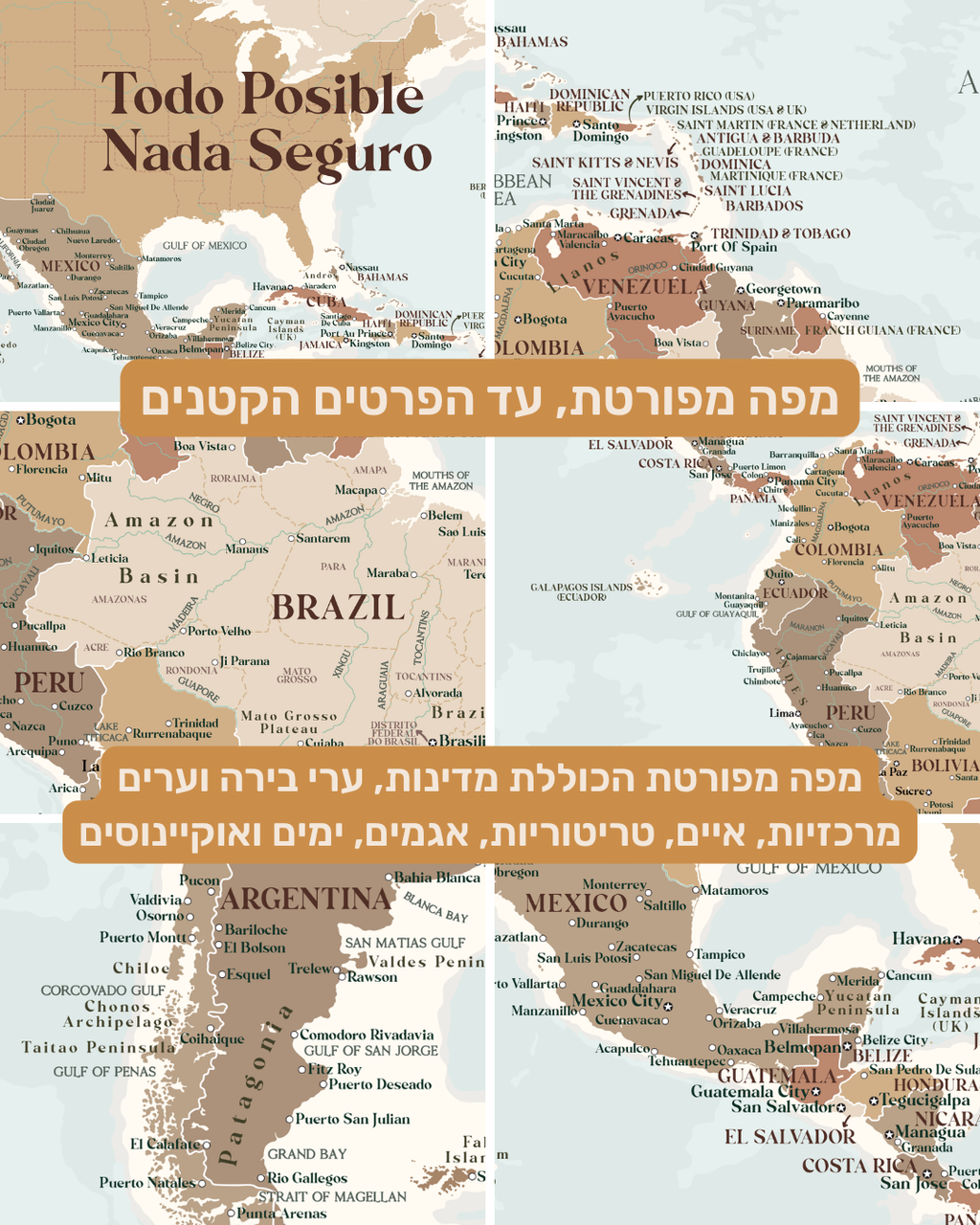 מפת דרום ומרכז אמריקה