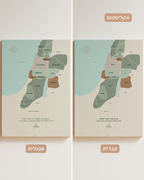 מפת 12 השבטים