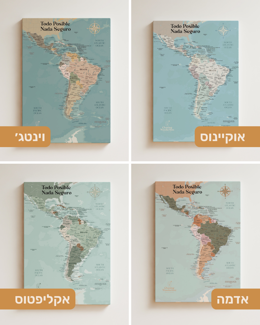 מפת דרום ומרכז אמריקה