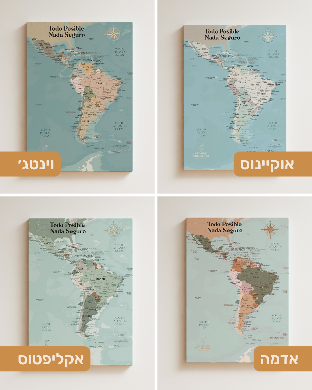 מפת דרום ומרכז אמריקה