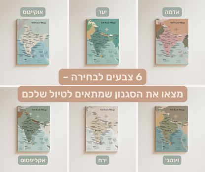מפת הודו והשכנות