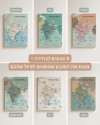 מפת הודו והשכנות