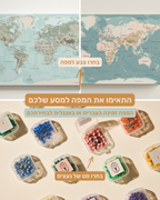מפת עולם מיני עם נעצים