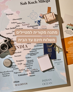 מפת הודו והשכנות