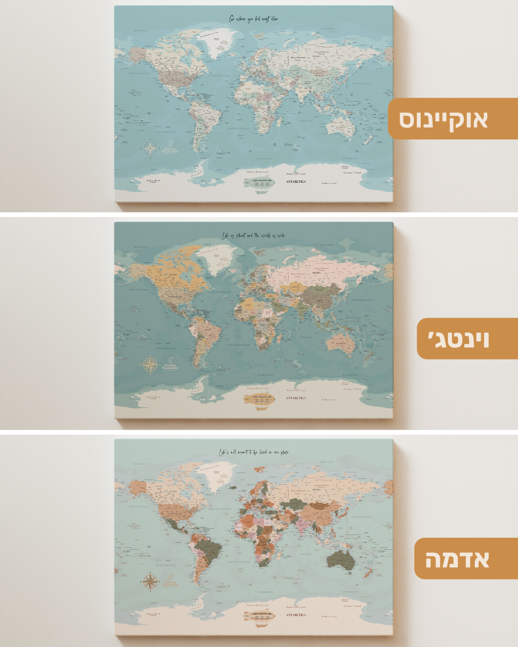 מפת עולם משפחתית עם נעצים