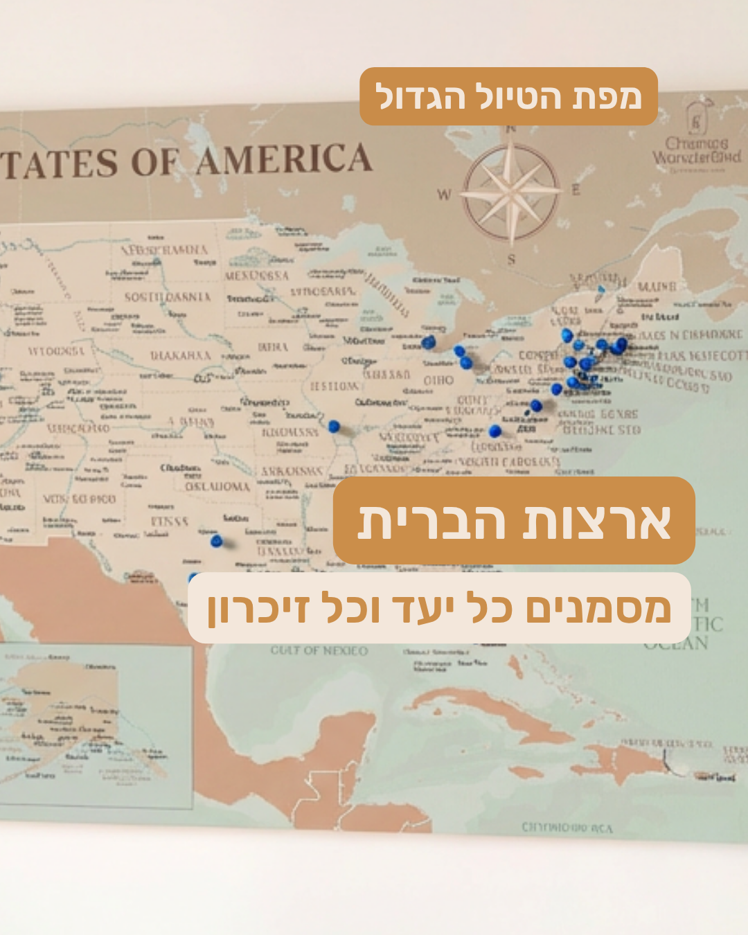 מפת ארצות הברית