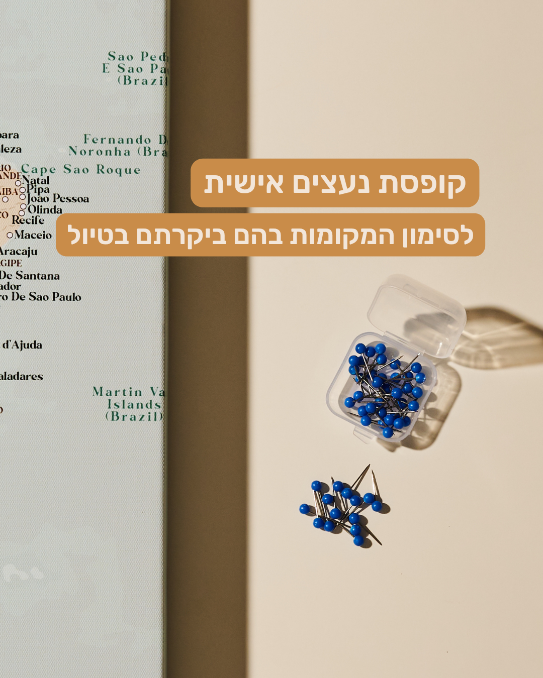 מפת ארצות הברית