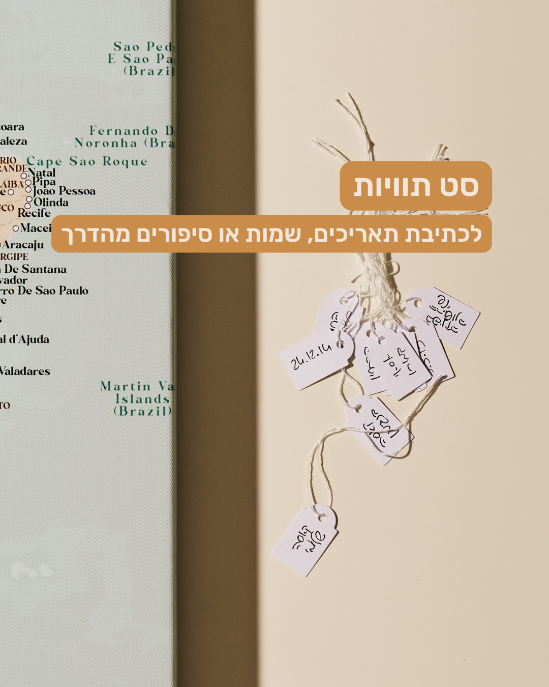 מפת ארצות הברית