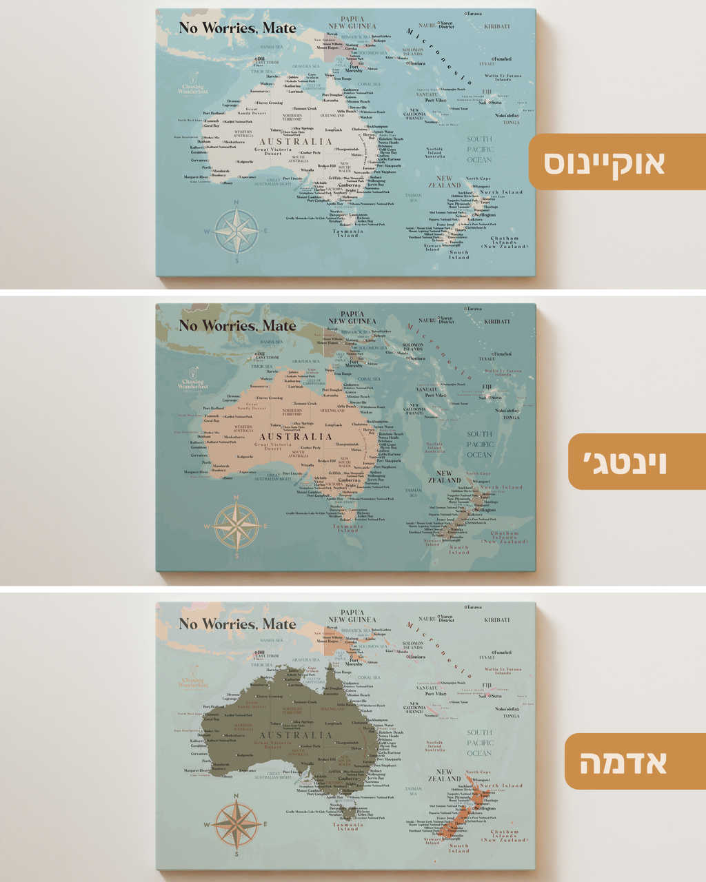 מפת אוסטרליה וניו זילנד