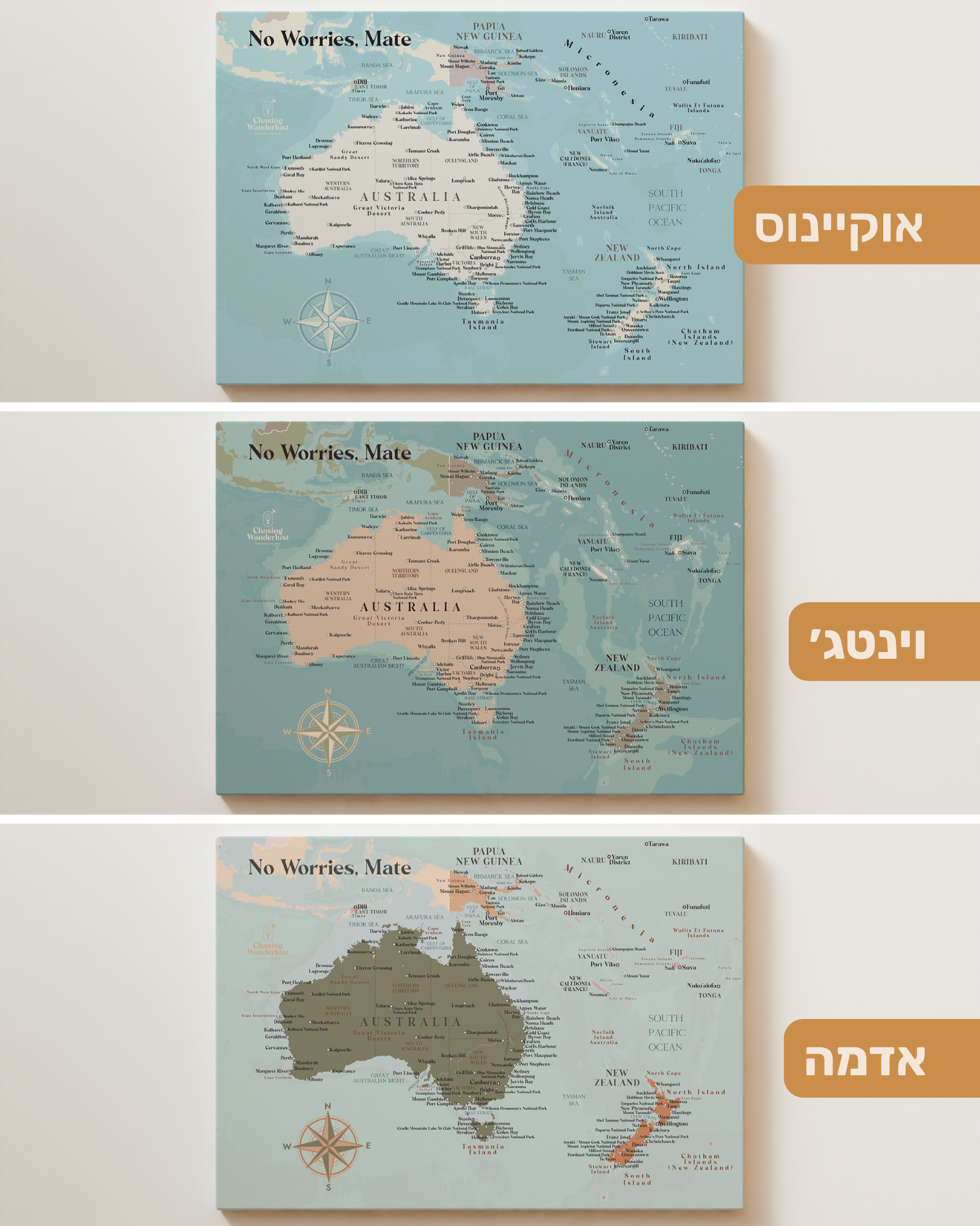 מפת אוסטרליה וניו זילנד