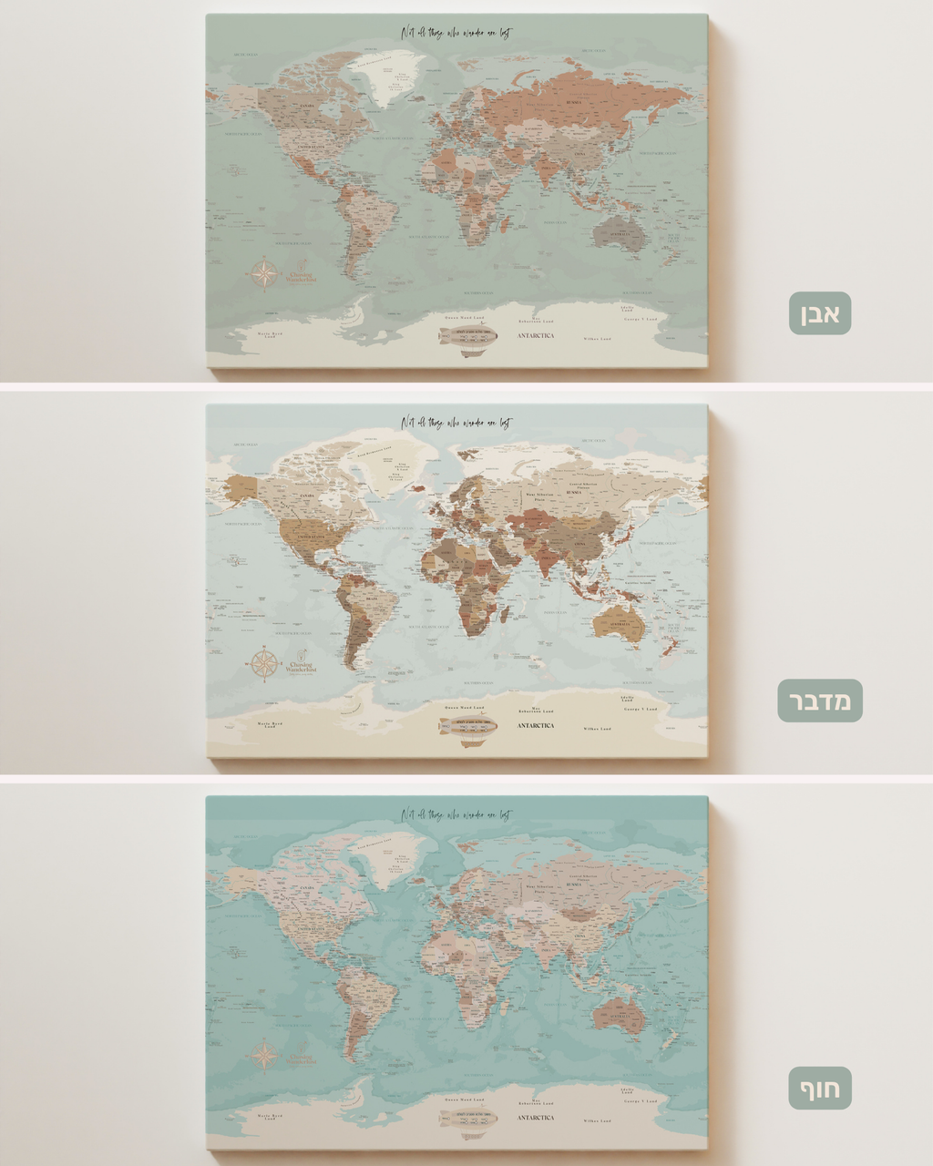מפת עולם משפחתית ננעצת