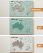 מפת אוסטרליה וניו זילנד