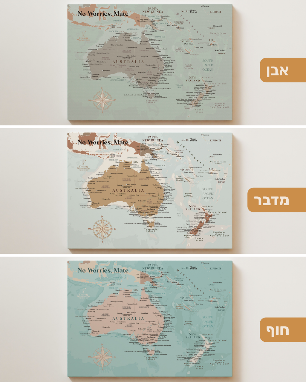 מפת אוסטרליה וניו זילנד