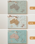 מפת אוסטרליה וניו זילנד