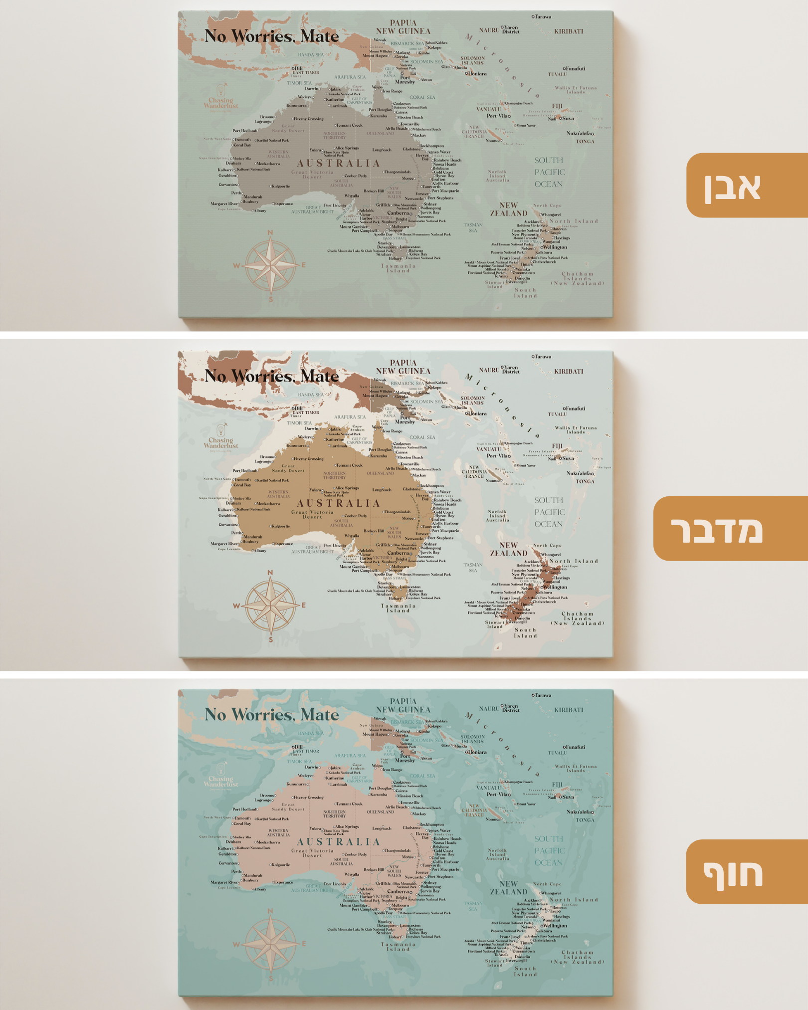 מפת אוסטרליה וניו זילנד