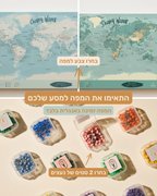 מפת גלישת גלים