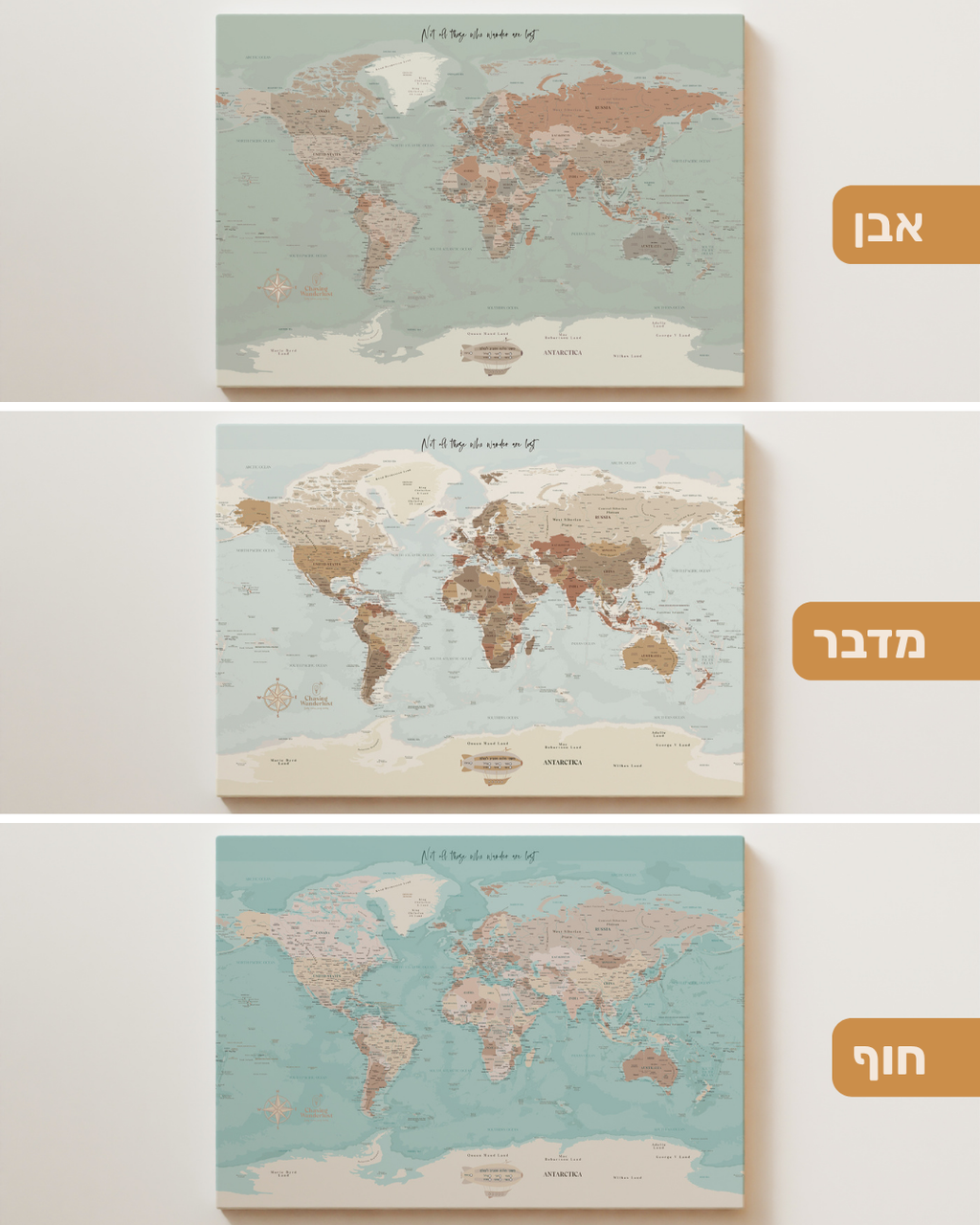 מפת עולם משפחתית עם נעצים