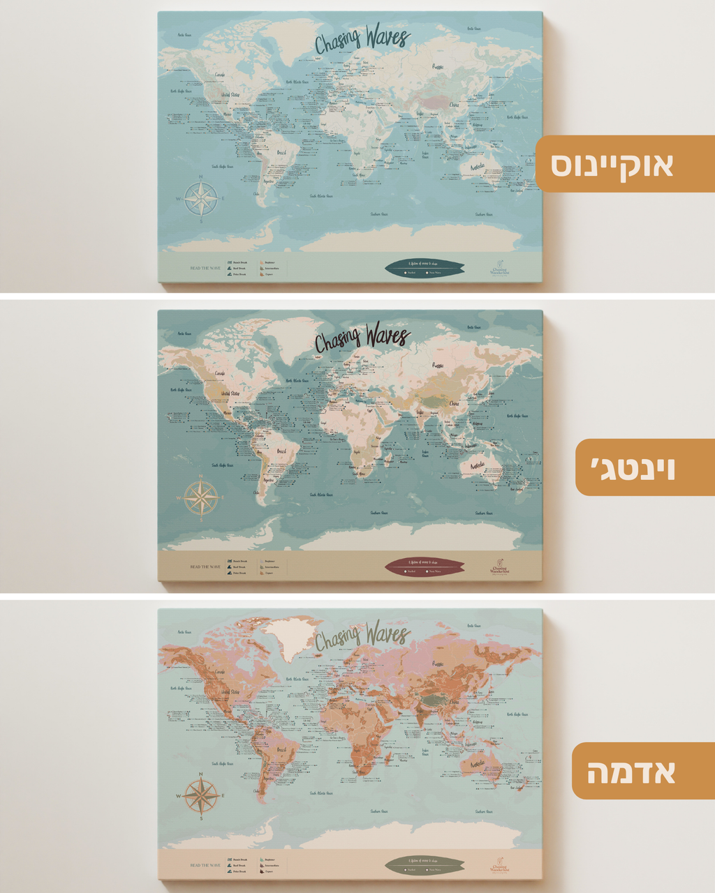 מפת גלישת גלים