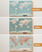 מפת גלישת גלים