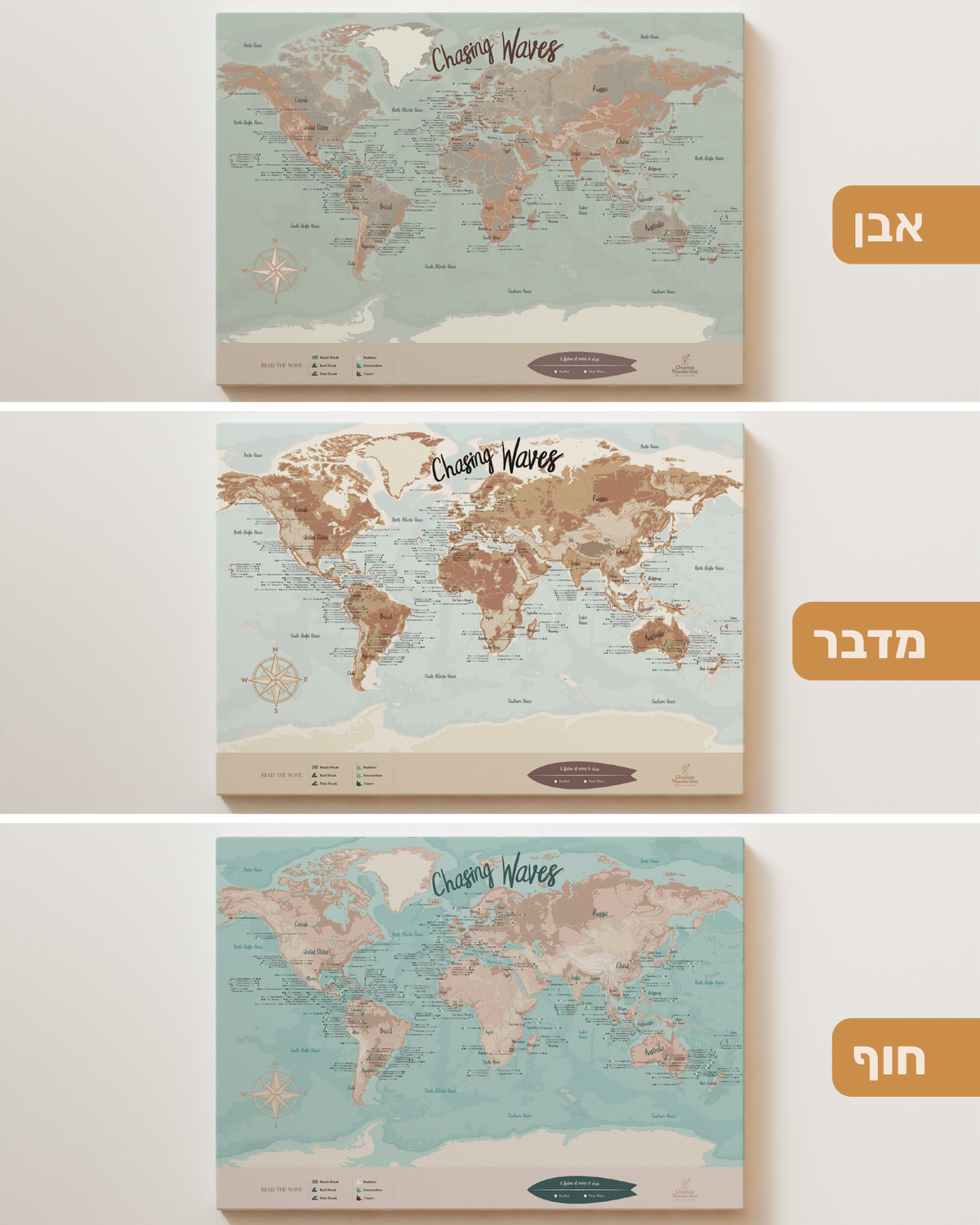 מפת גלישת גלים