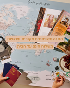 מפת עולם משפחתית ננעצת