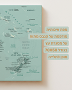 מפת אוסטרליה וניו זילנד