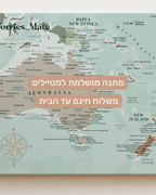 מפת אוסטרליה וניו זילנד