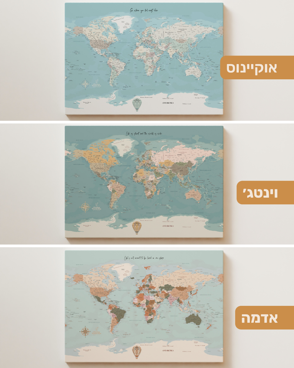 מפת עולם זוגית עם נעצים