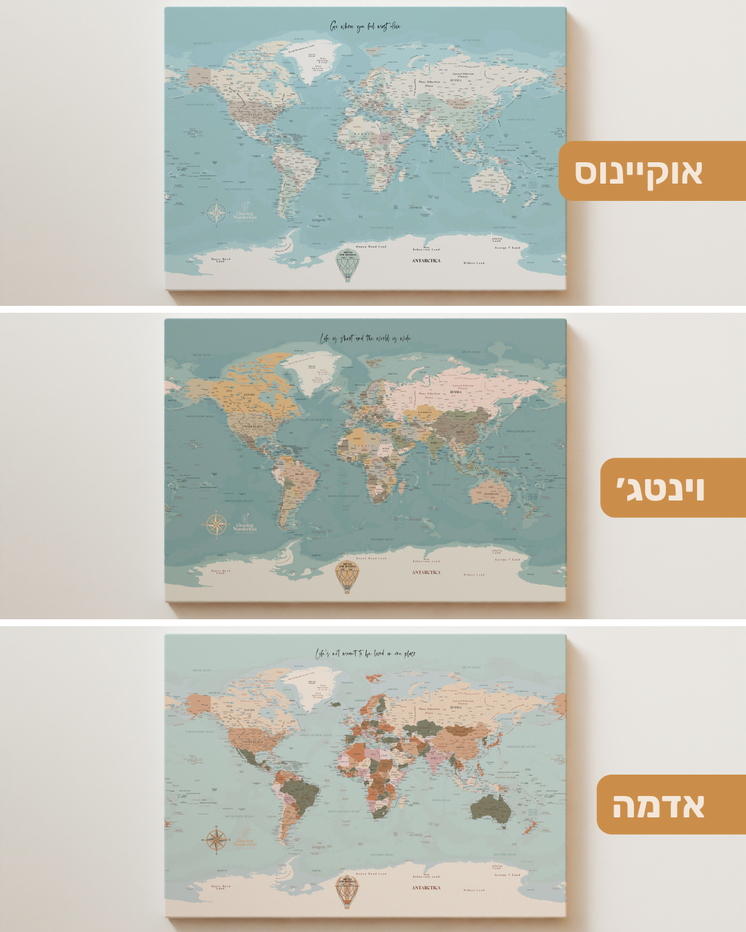 מפת עולם זוגית עם נעצים
